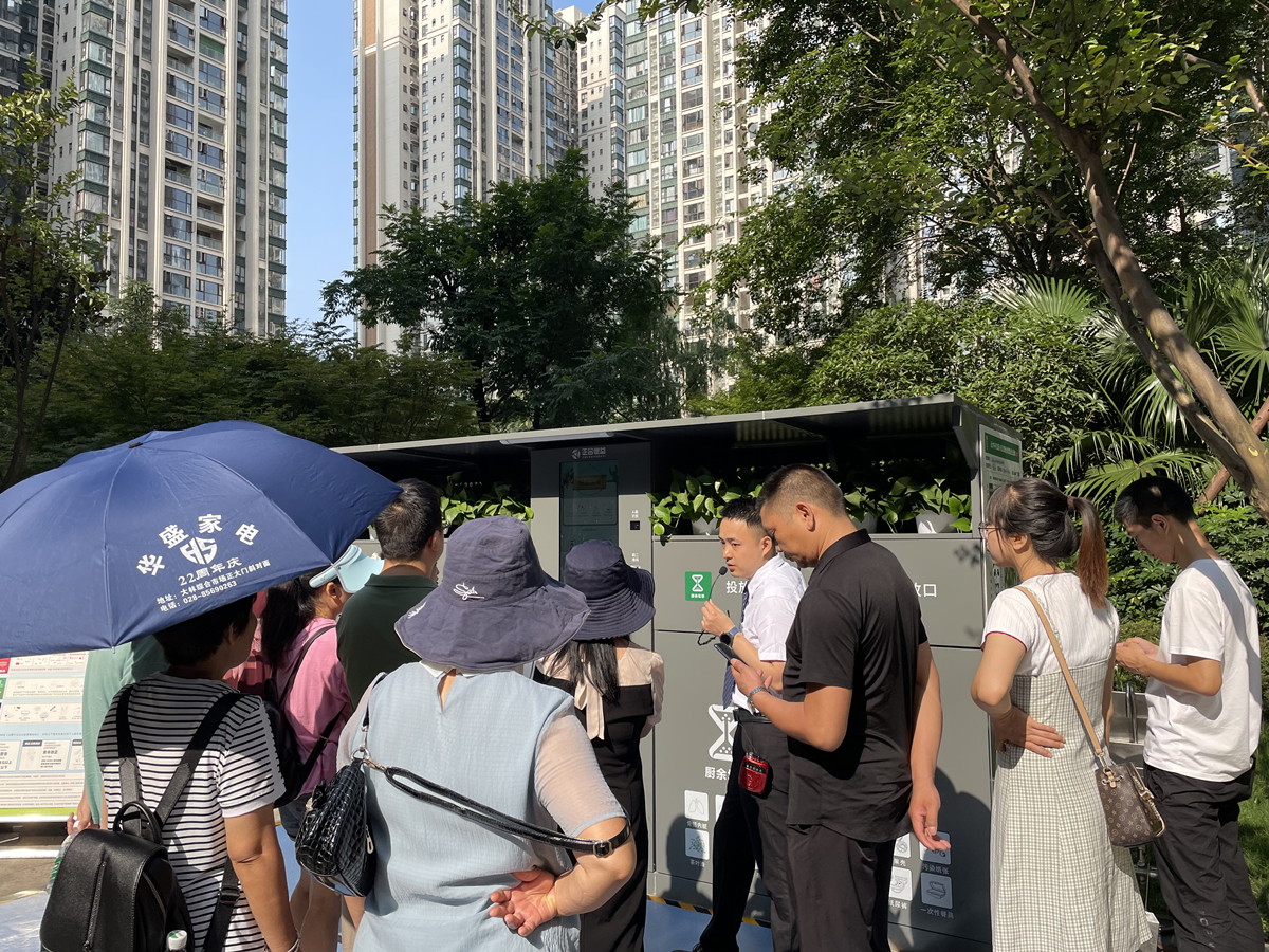 成都市天府新區(qū)籍田街道參觀垃圾分類項(xiàng)目(圖4)